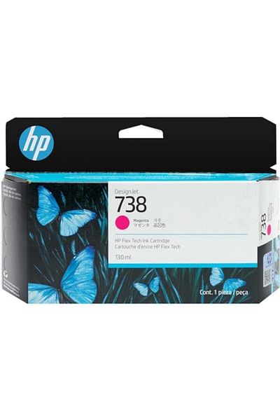 HP HP DesignJet Magenta Ink Cartridge 738 - 130ml