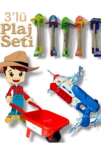 SAZE OYUNCAK EL ARABASI + Pompalı Su Tabancası +KAZMA KUREK SETİ 3 LÜ OYUNCAK...