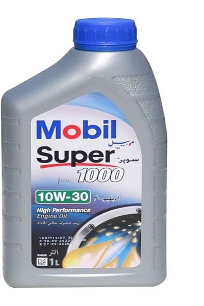 Mobil Mobil Super 1000 10w-30 Engine Oil (6 x 1L) High performance and reliable engine protection