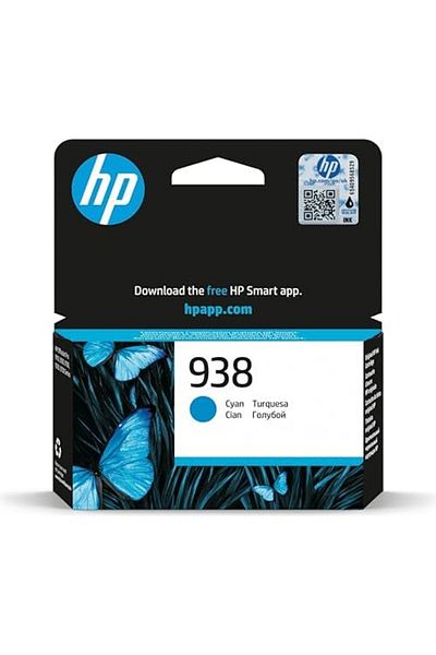 HP Original HP Ink Cartridge 938 – Cyan Blue (4S6X5PE)