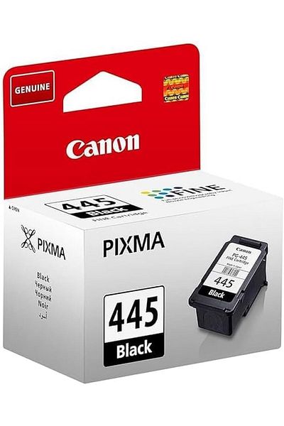 Canon Black Ink Cartridge