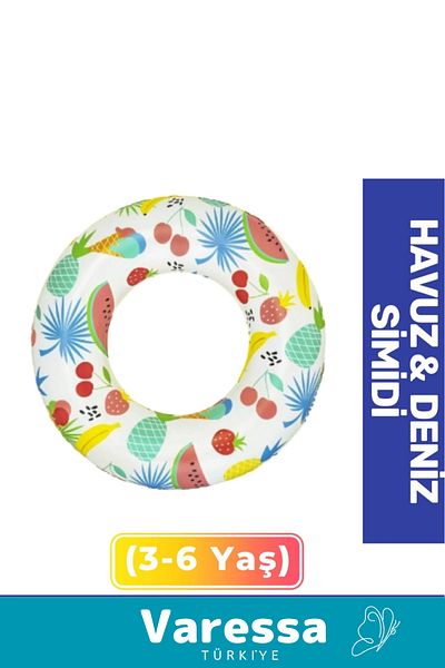 VARESSA Special Series Durable 80 kg 176 Lbs Children 3-6 Years Old 61 cm Fruit Patterned Sea Pool Bagel