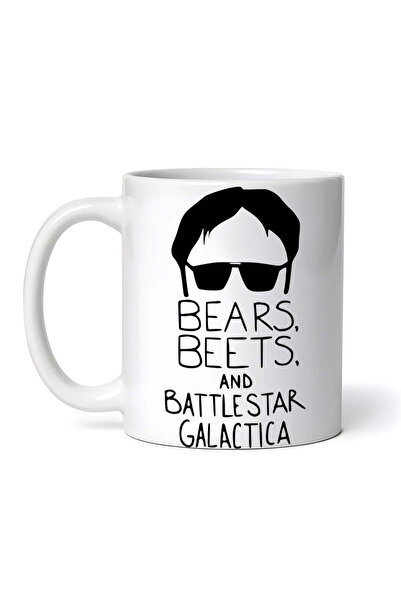 OEM Cană albă personalizată, cu ursuleți roșii și Battlestar Galactica The of...