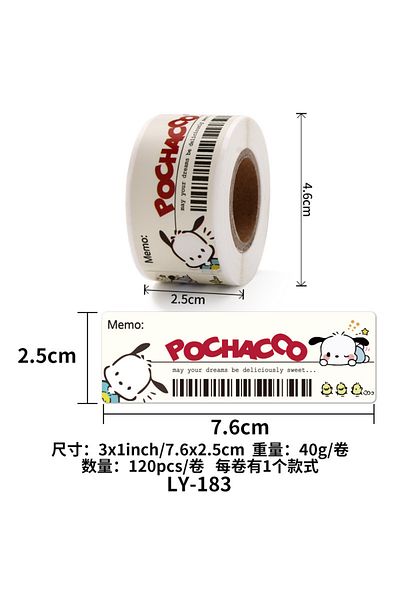 Choice 5 120pcs Cute Sanrio Kuromi My Melody Stickers Roll Kawaii Cartoon Thank You Sealing Labels Sticker.