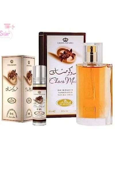 ALREHAB Choco Musk Perfume 50ml - Choco Musk Perfume Oil 6ml by Al Rehab