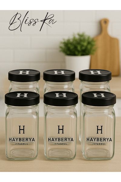 Blissra 6-Piece Jar 300ml - Jam Jar