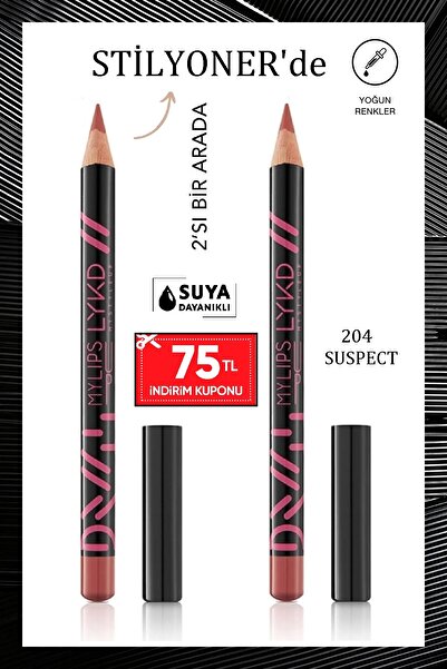 lykd 204 قلم تحديد الشفاه المشتبه به، مجموعة مفيدة مكونة من قطعتين