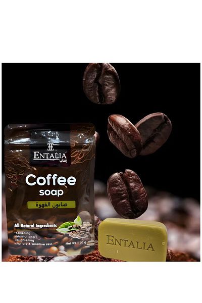 ENTALIA Thai Coffee Soap for Body and Face for Soft and Glowing Skin 100g