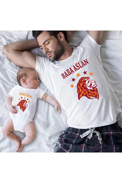 venüsdijital LION FAN Father SON TSHIRT ZIBIN COMBIN (Η τιμή είναι για 1 τεμ.)
