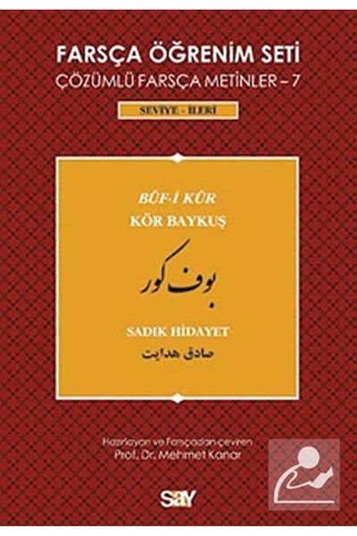 Say Yayınları Persian Learning Set 7 (Level Advanced) & Persian Texts with Solutions