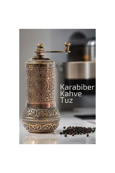 Skygo Black Pepper Mill Coffee Salt