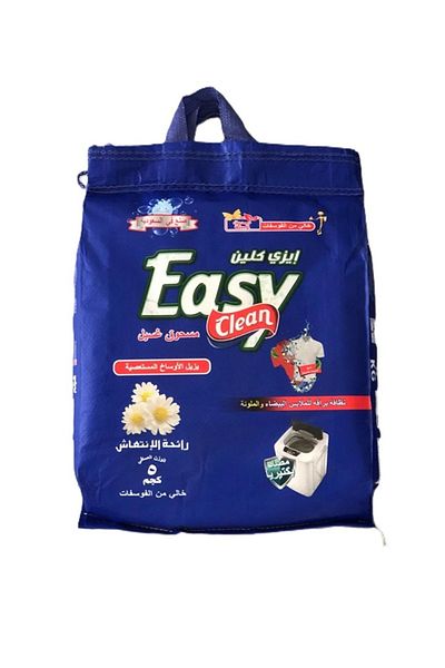 ُEasy Clean Easy Clean High Foam Laundry Detergent Powder 5 kg