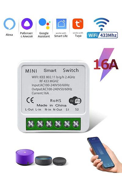 GGBEE RF433Mhz WiFi 16A Tuya Smart WiFi Switch 16A 20A Breaker RF433Mhz Relay Module 2-way Control Smart L