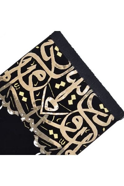 rexa Soft Prayer Carpet Black/Gold