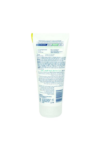 St. Ives Soft Skin Avocado & Honey Scrub 170 g
