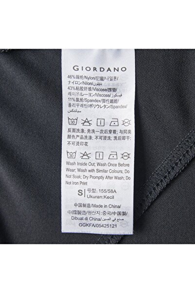 Giordano Women High Waist Pants