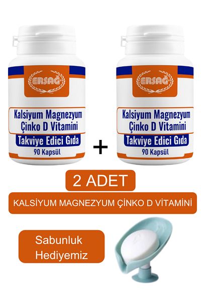 Ersağ Calcium Magnesium Zinc Vitamin D - Soap Dish Gift 2024-01