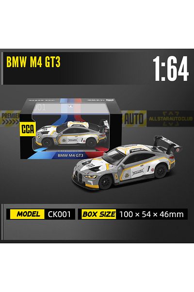 Choice 1-64 Bmw M4 Gt3 Msz Cca 1:54~64 Mini Model Volkswagen Ford Bmw Lamborghini Classic Car Static Model