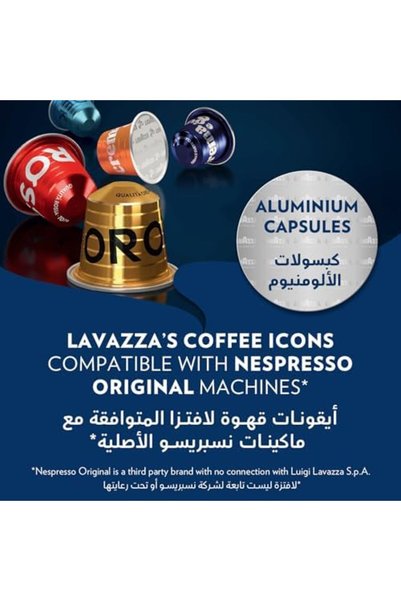 LavAzza Lavazza Qualità Oro Coffee, 100% Arabica, Nespresso Original Compatible Aluminum capsules, Pack of