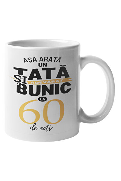 Tricou Destept Cana Tata si bunic la 60 de ani, 350 ml