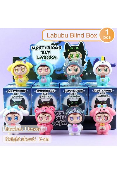Choice Random 1pcs New Mysterious Labubu Blind Box Cos Sanrio Series Anime Figures Dolls For Girls Kids Gif