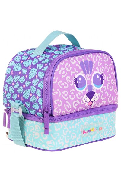 KAUKKO Kids Lunch Box (Cute Face Tiger)Krn-L7144