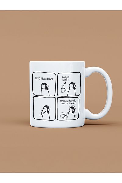 daystore كوب مطبوع عليه I Drink Coffee