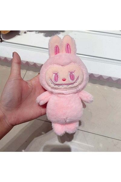 Yelajoy New Plush Toy Keychain Charm Gift Frown rag light pink