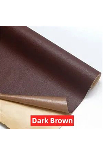 Choice بني غامق 【35 × 137 سم】رقعة إصلاح أريكة جلدية من البولي يوريثين ذاتية ا...