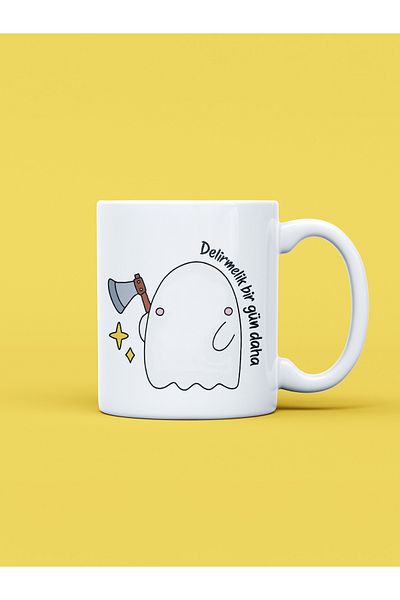 daystore يوم واحد آخر من الجنون كوب مطبوع