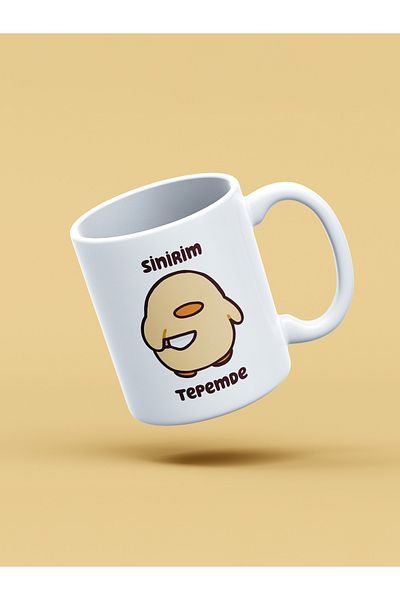 daystore My Nerves Are on Top Printed Mug