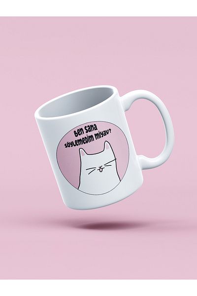 daystore Meow Printed Mug