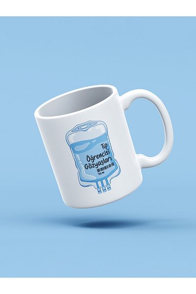 daystore كوب كوب لعمر عين طالب الطب