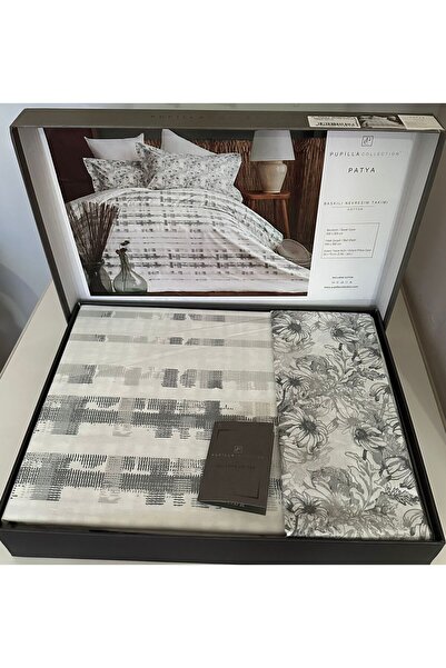 Pupilla Collection Double Poplin Duvet Cover Set