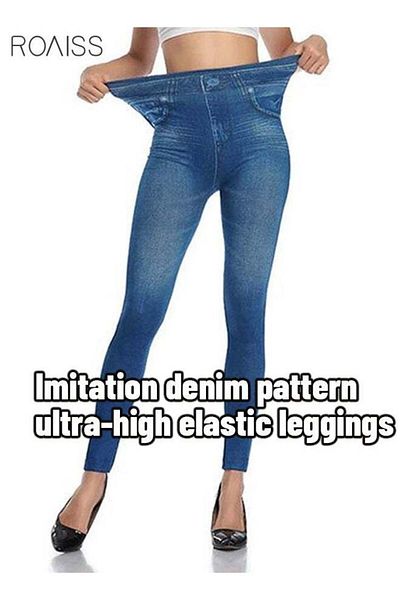 ROAISS Women's Ultra-High Elastic High Waist Leggings With Denim Pattern Yoga Exercise Leggings