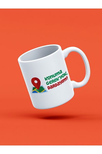 daystore لا حاجة لمكان، أنا في حالة من الإجهاد! كوب مطبوع