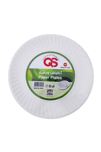 Generic أطباق ورقية - 9 بوصة - 100 طبق