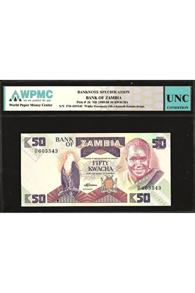 Maya ZAMBIA 50 KWACHA PICK#26 ND 1980-88 KOLEKSİYONLUK PARA