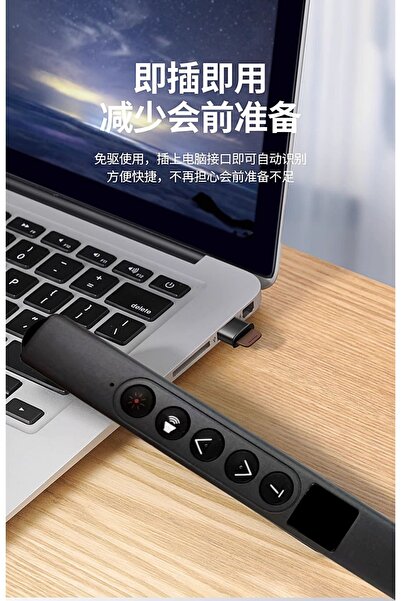 TEKNETSTORE Akıllı Tahta Dokunmatik Yazım Kalemi Slayt Dijital Sunum Kumandası Wireless Presenter Pointer