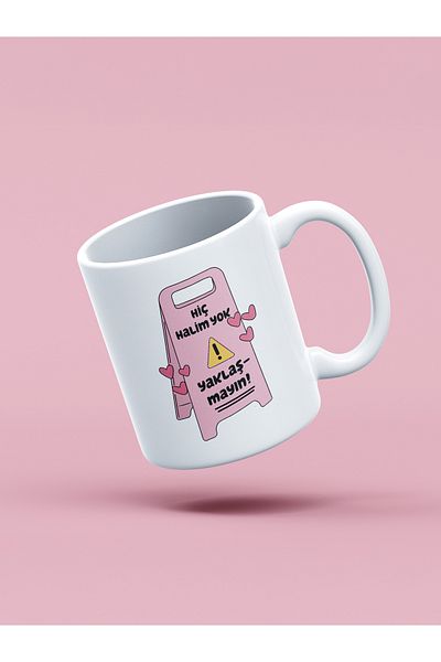daystore Never Say I Have No Problem Printed Mug