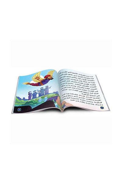 StoryKids سلسلة قصص علماء المسلمين [ 10 قصص مختلفة شعبي ] Ulama' Al-Muslimin [10 Different Popular Stories]