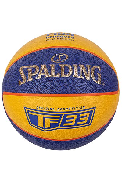 SPALDING TF-33 Official Ball, Unisex Basketball ball
