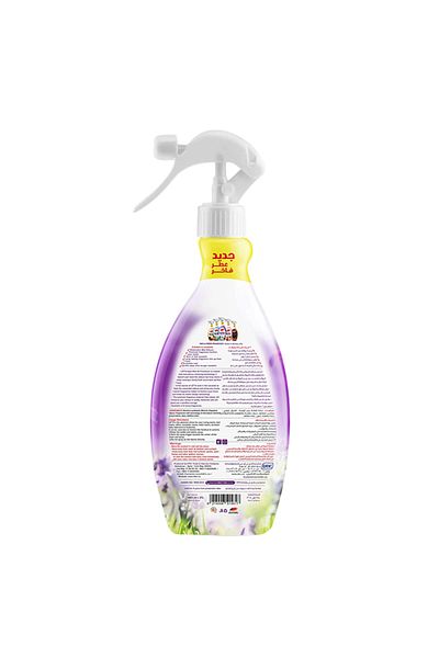 Let's Clean Air Freshener Spray Lavender 450ml