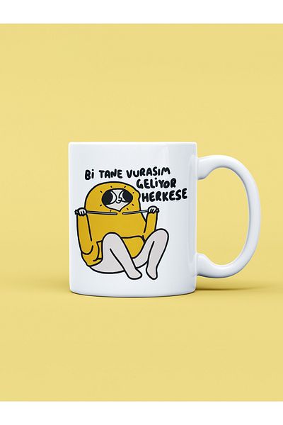 daystore My Knock Is Coming Printed Mug in Glass