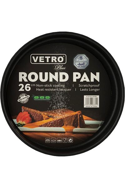ALSAIF Al Saif Vetro - Plus Non-stick Round Cake Pans, Size: 28cm, Colour: Black