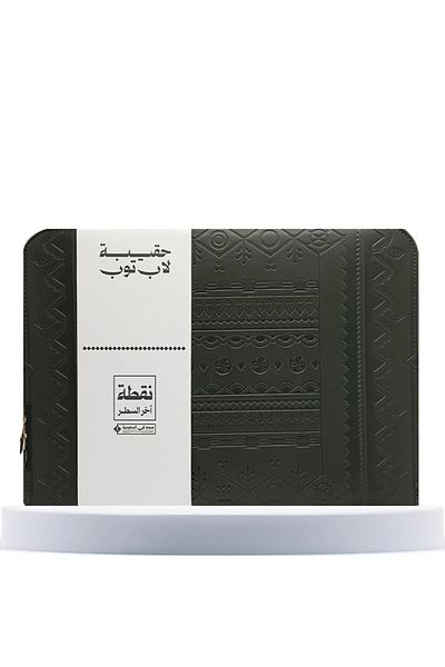 KSA حقيبة لابتوب