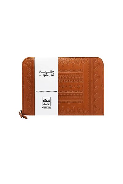 KSA حقيبة لابتوب
