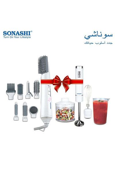 sonashi 4-In-1 Hand Blender Set With Chopper And Whisk With 7-In-1 Electric Hair Styler & Dryer Brush Bundle