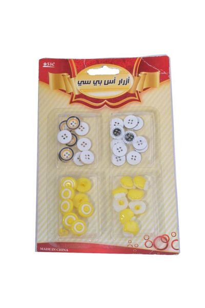 SBC 36 Assorted Buttons