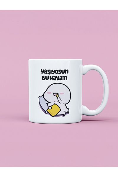 daystore You Are Living This Life Printed Mug in Glass